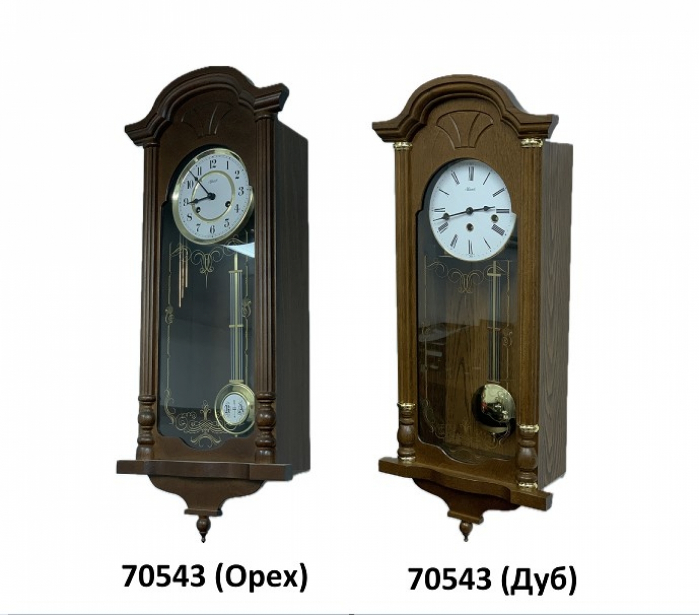Механические настенные часы Hermle 70543-030141 (получасовой бой)