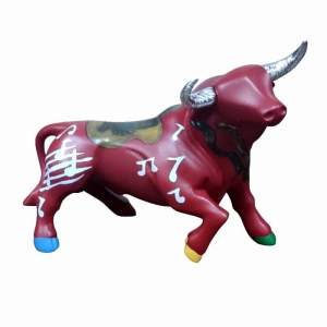Статуэтка Nadal 711656 Бык малый красный, музыкальный декор (Small bull Nº056)