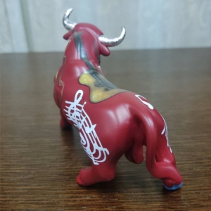 Статуэтка Nadal 711656 Бык малый красный, музыкальный декор (Small bull Nº056)